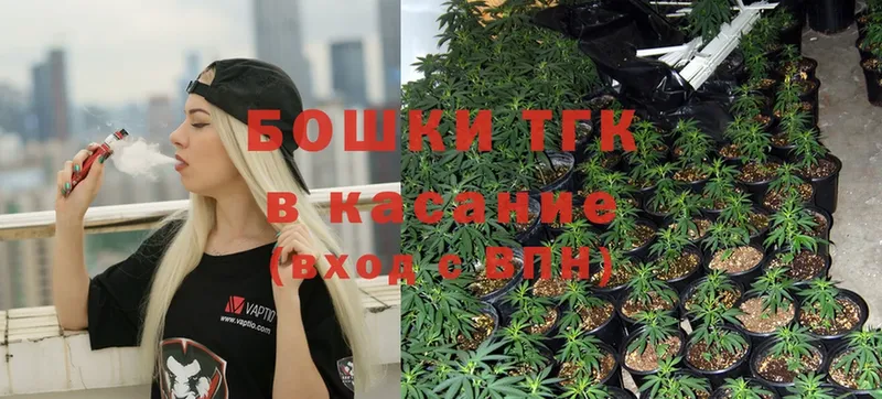 mega зеркало  как найти закладки  Заинск  Бошки Шишки LSD WEED 